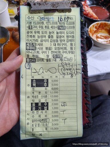 대천신항회타운 이미지