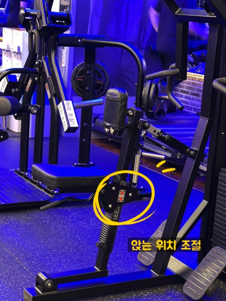 2로운2곳 이미지