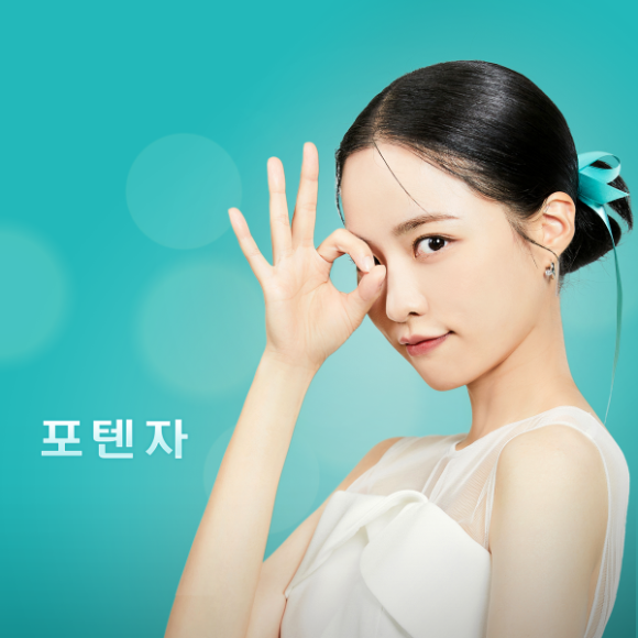 더맑은의원;더나은한의원 이미지
