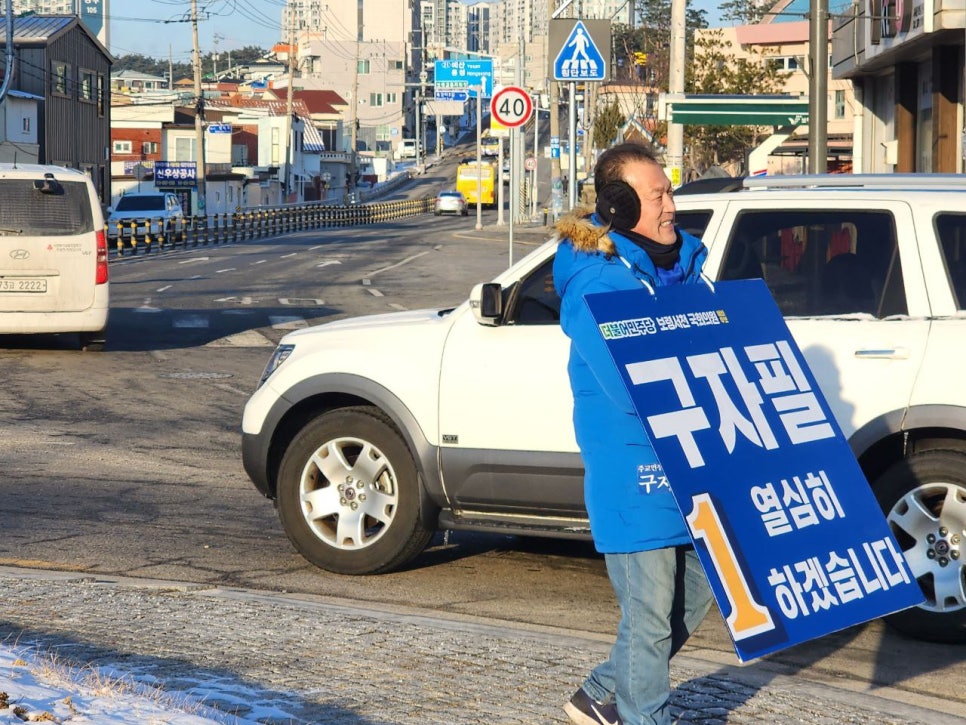 파레스 이미지