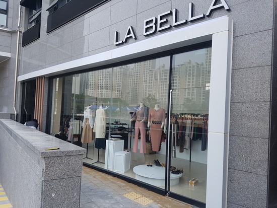 소망의류 이미지
