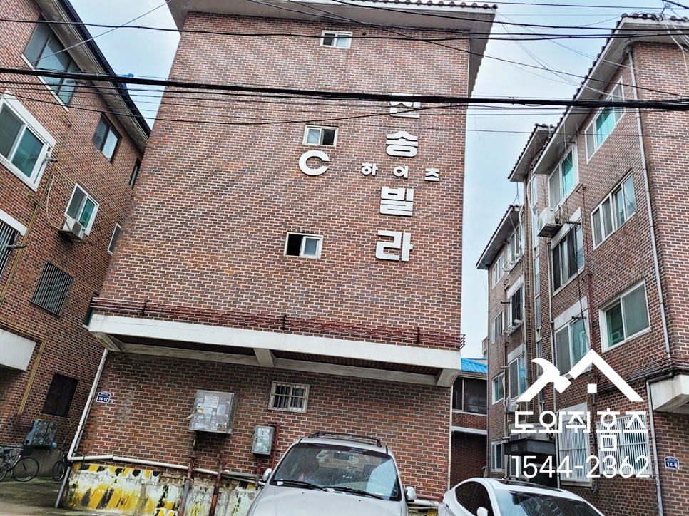 정수기보일러케어 이미지