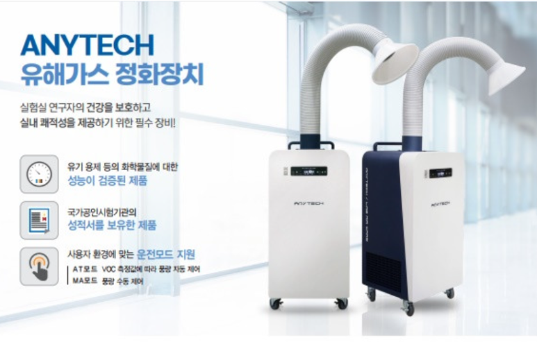 대형산업 이미지