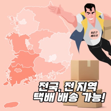 명품복권 이미지