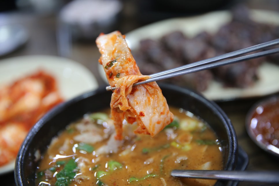 장수순대국밥 이미지