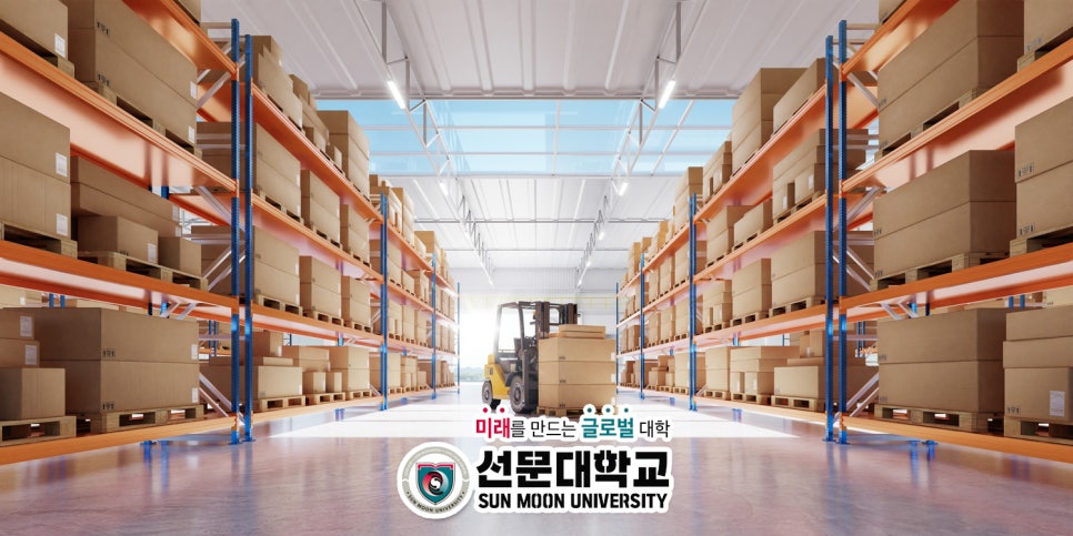 생산경영연구소 이미지