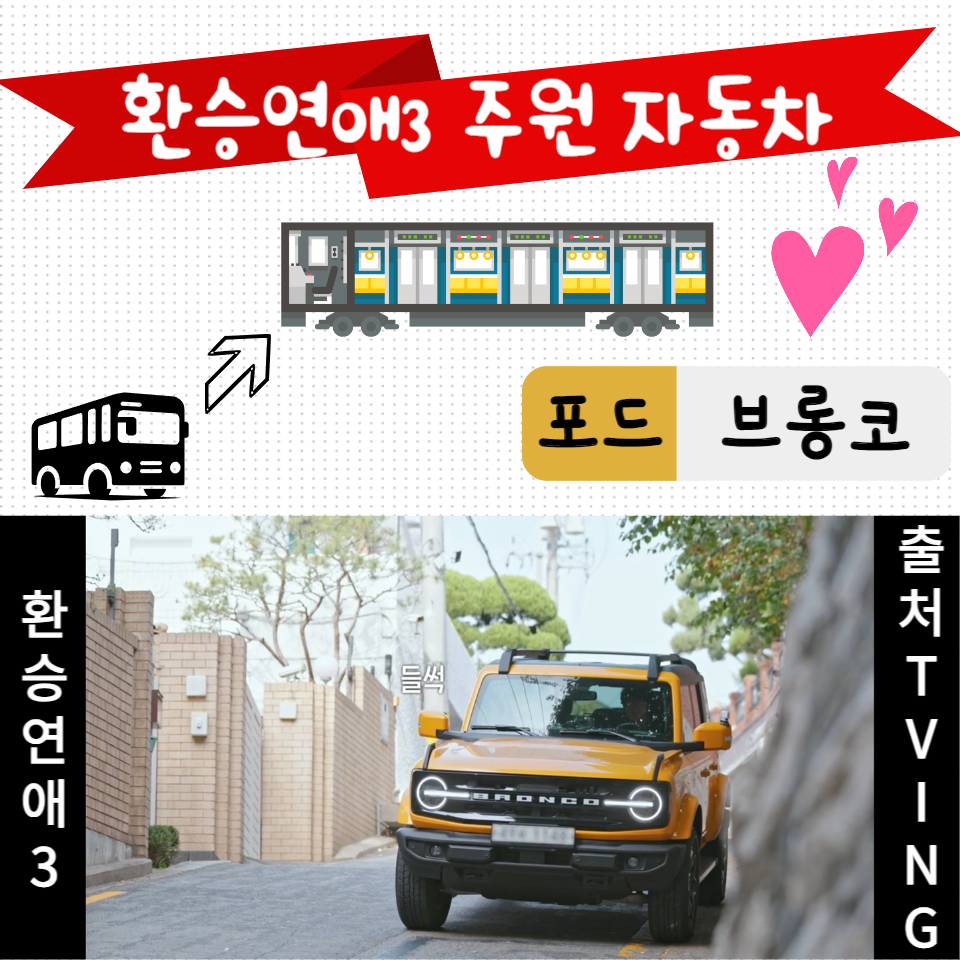 주원지점 이미지