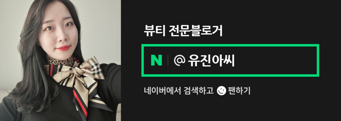 주식회사바이오마스터 이미지