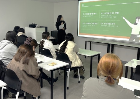 나날네일 이미지