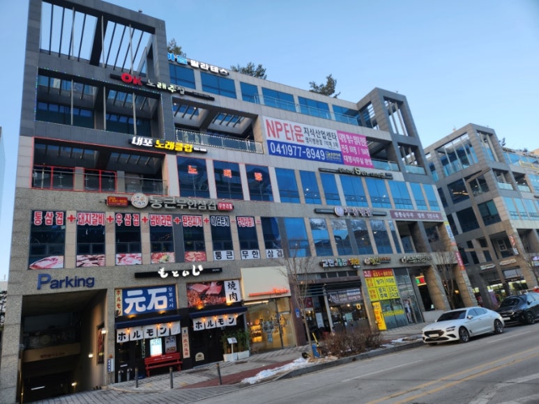 청담노래주점 이미지