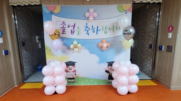 능실유치원 이미지