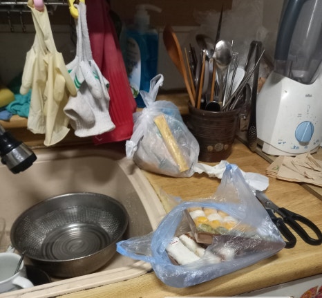 떡의명가예당 이미지
