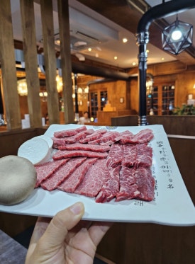 한우천따지 이미지
