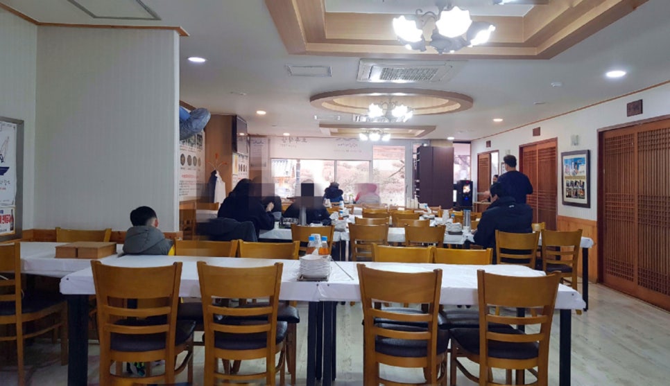 고을식당 이미지