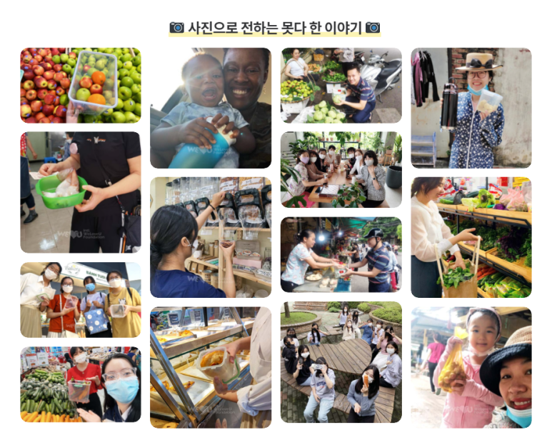 클린통 이미지