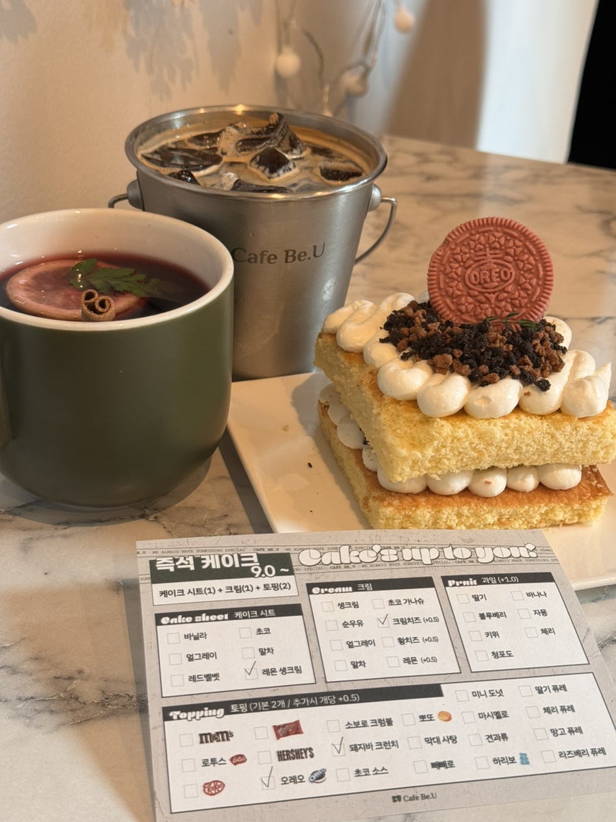 카페비유용산 이미지