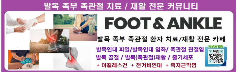 역전나그네식당 이미지
