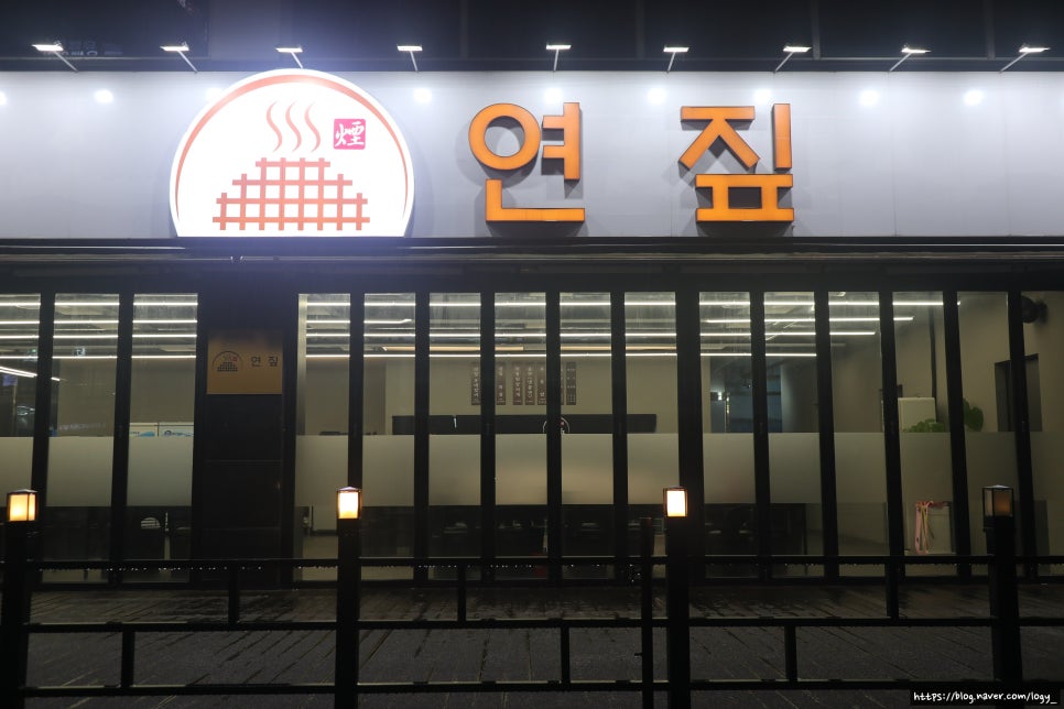 강심장내과의원 이미지