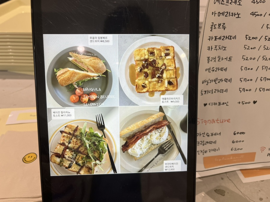 이십일인테리어 이미지