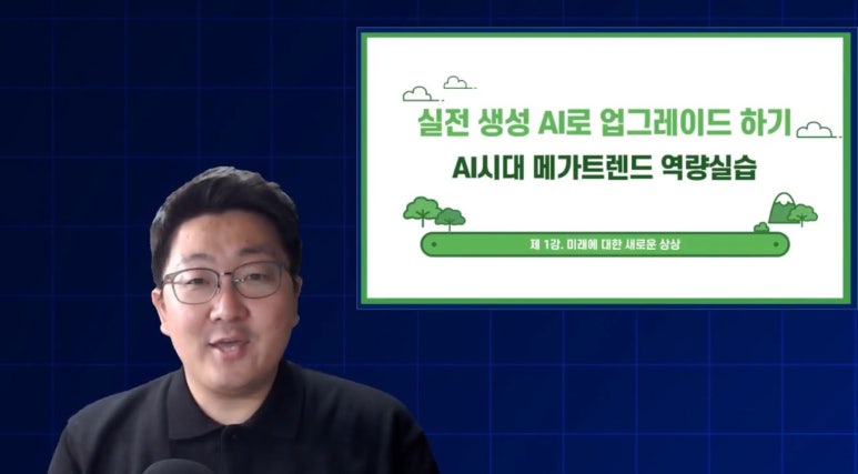 동동연구소 이미지