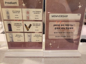 세신샵 여율 이미지