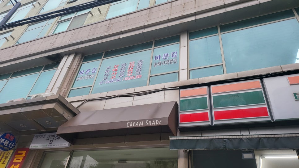 블로그 사진 4