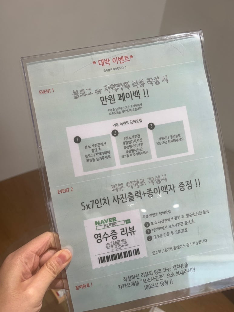 보소사진관 이미지