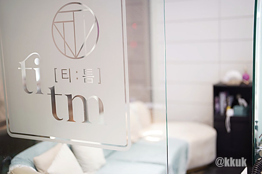 티틈(Titm) 이미지