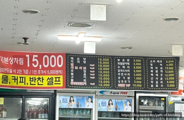 대천신항회타운 이미지