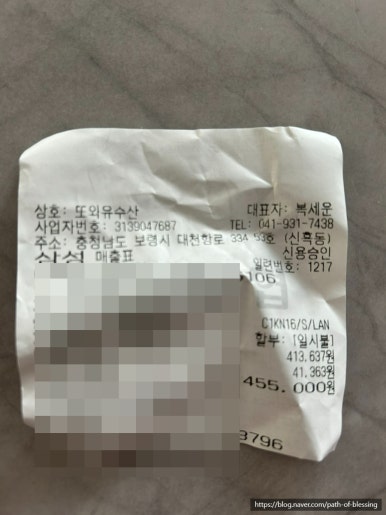 대천신항회타운 이미지