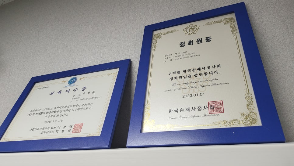 블로그 사진 9