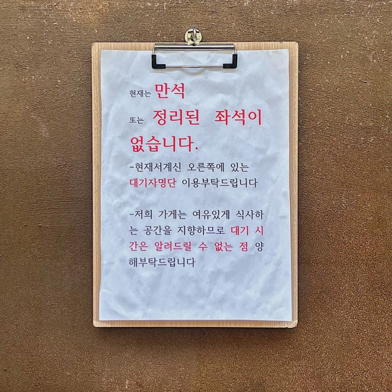 대쿠이 이미지