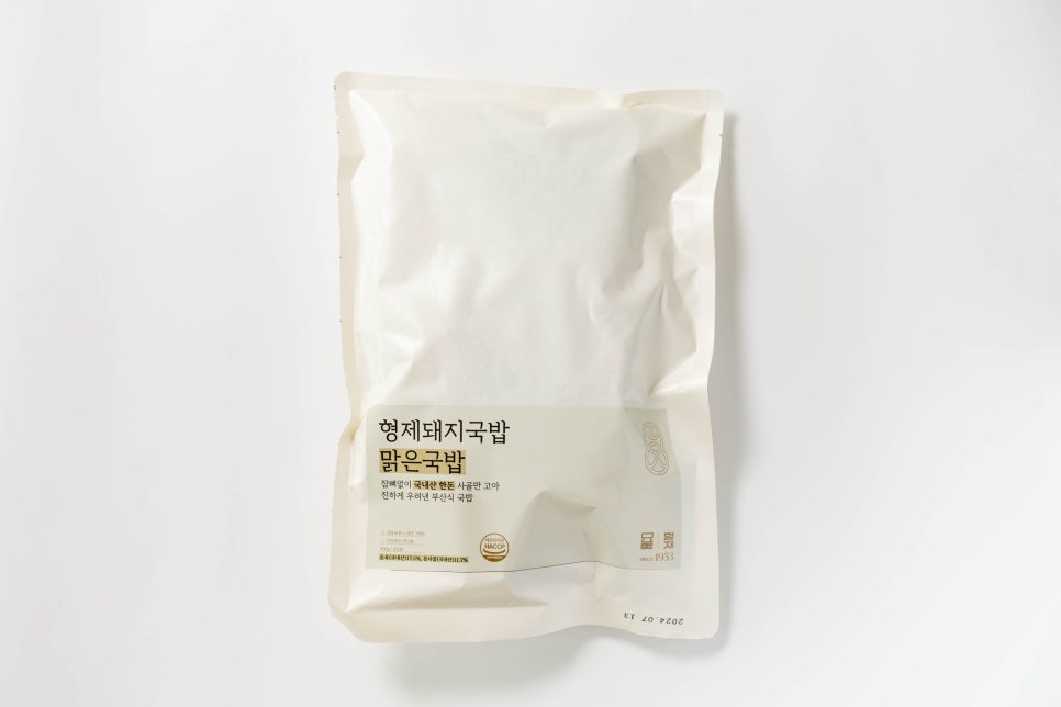 웨이브앤바이브 이미지