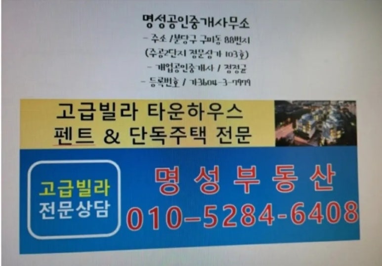 현원재 이미지