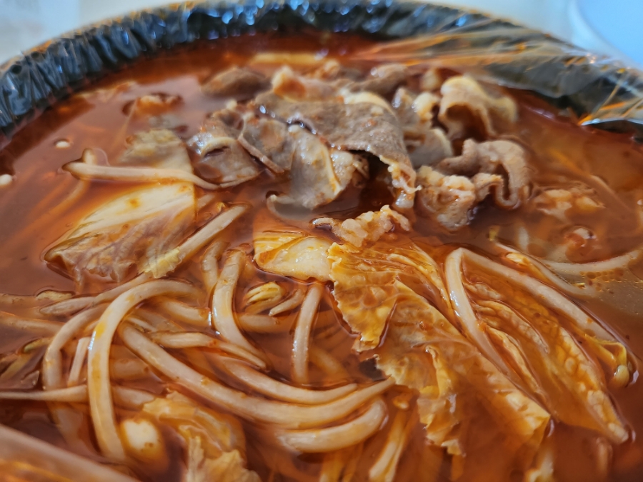 라화쿵부 마라탕 문산점 이미지