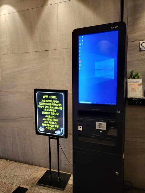 소풍무인모텔 이미지