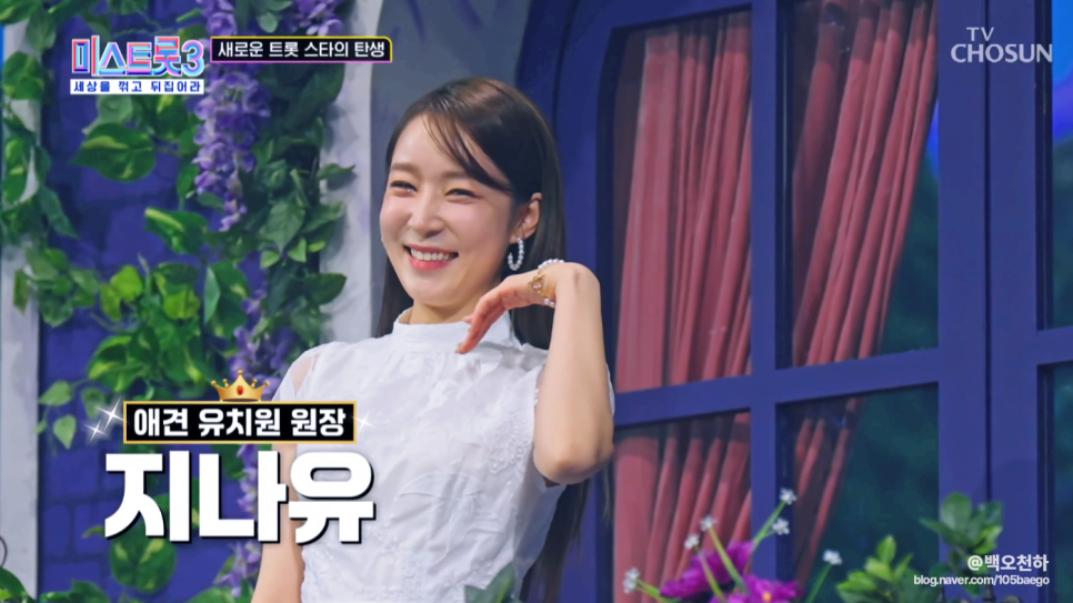 에이치앤이엔티 이미지