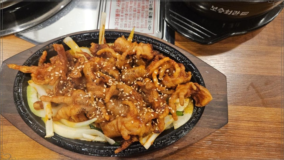 (주)보승 이미지