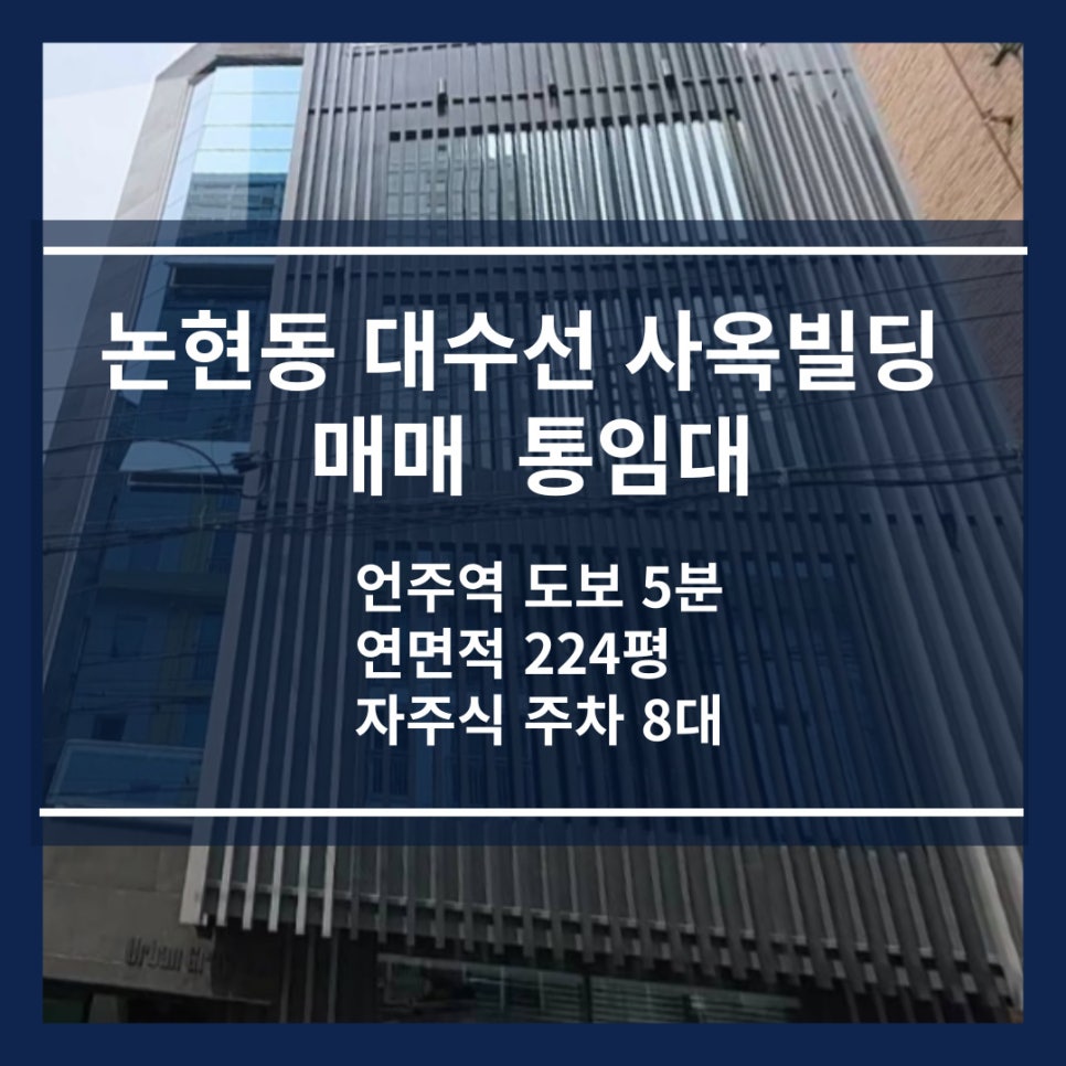 예감파트너스 이미지