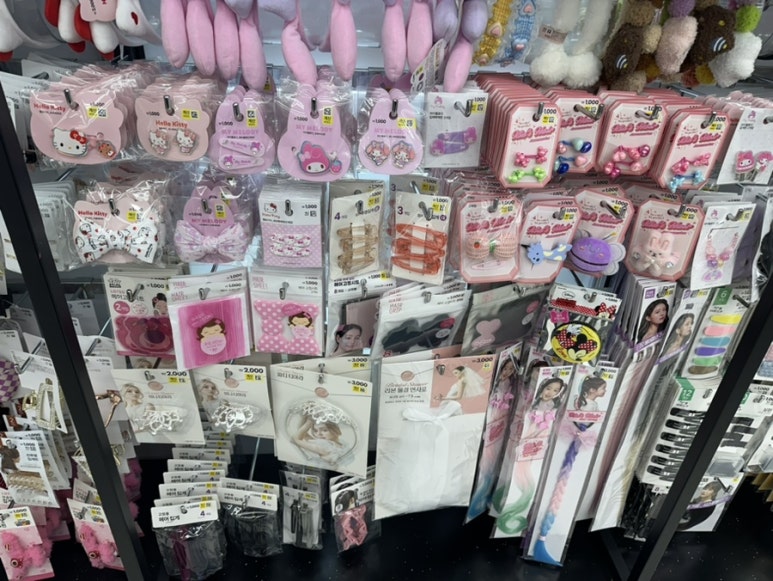 다이소장림점 이미지