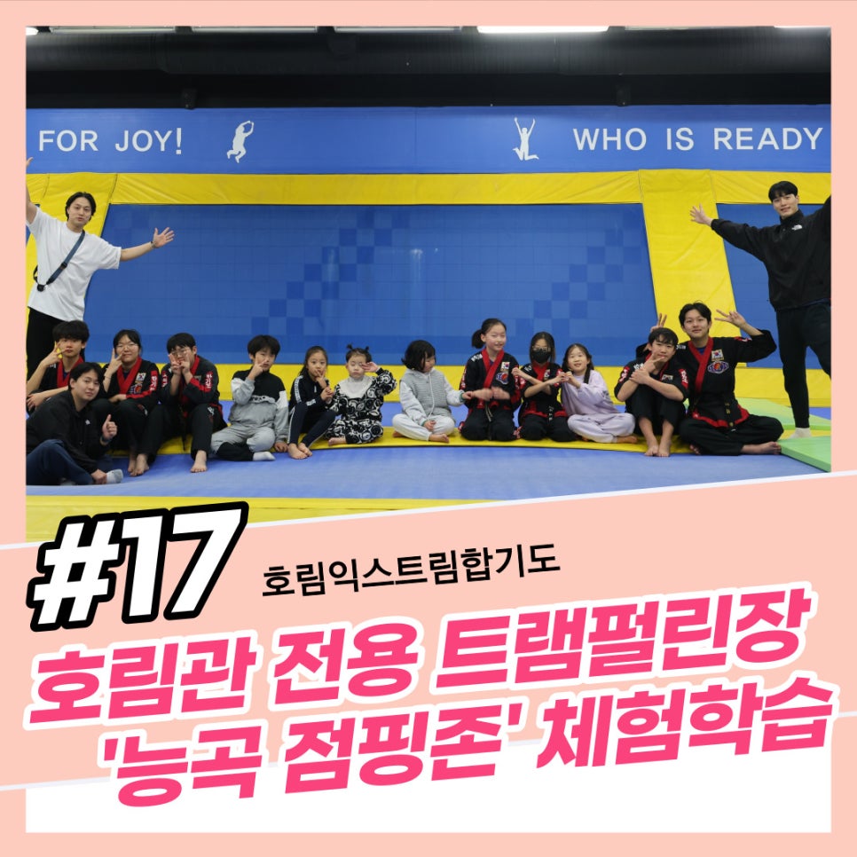 호림관 이미지