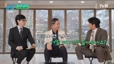 마음정신건강의학과 이미지
