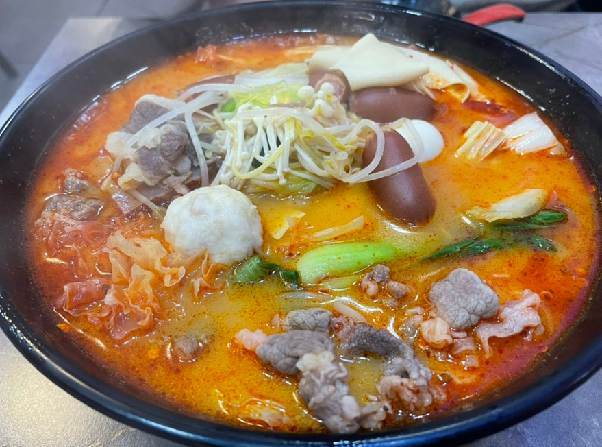 홍담마라탕 이미지