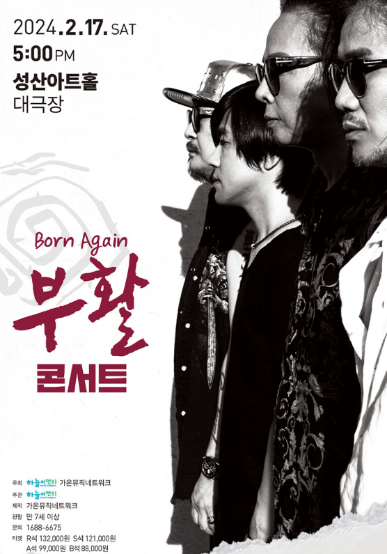 창원시공기획 이미지