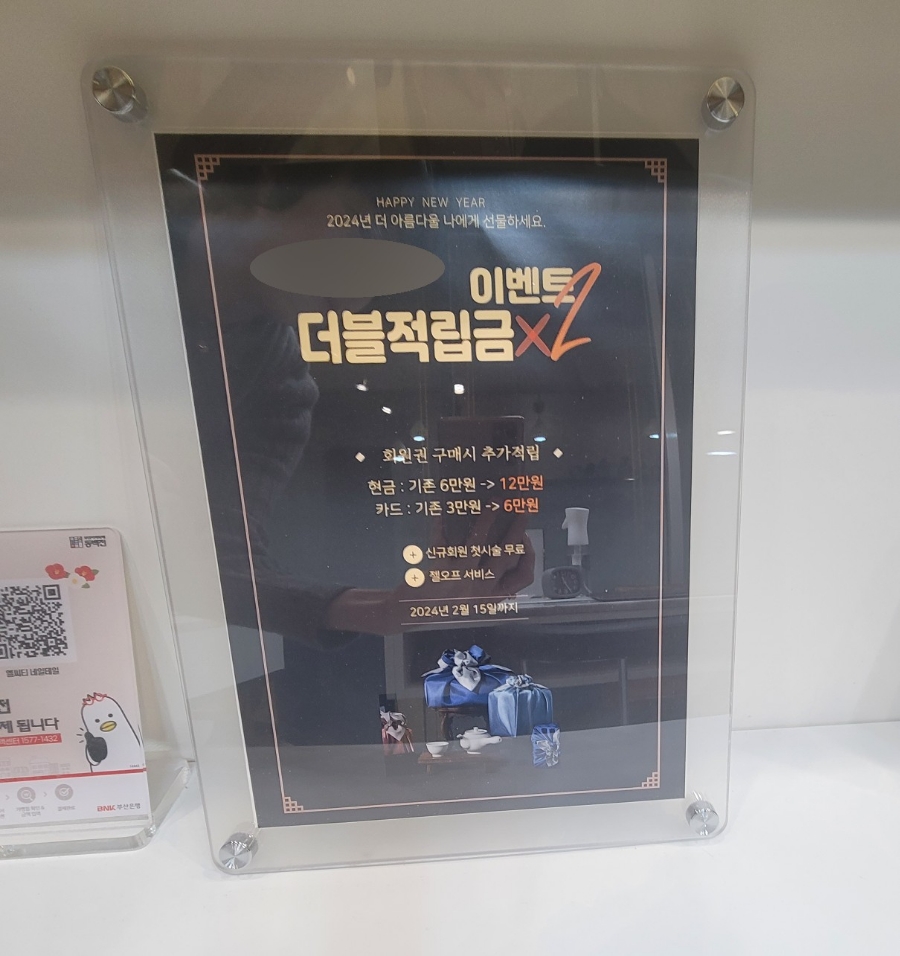 네일테일 이미지