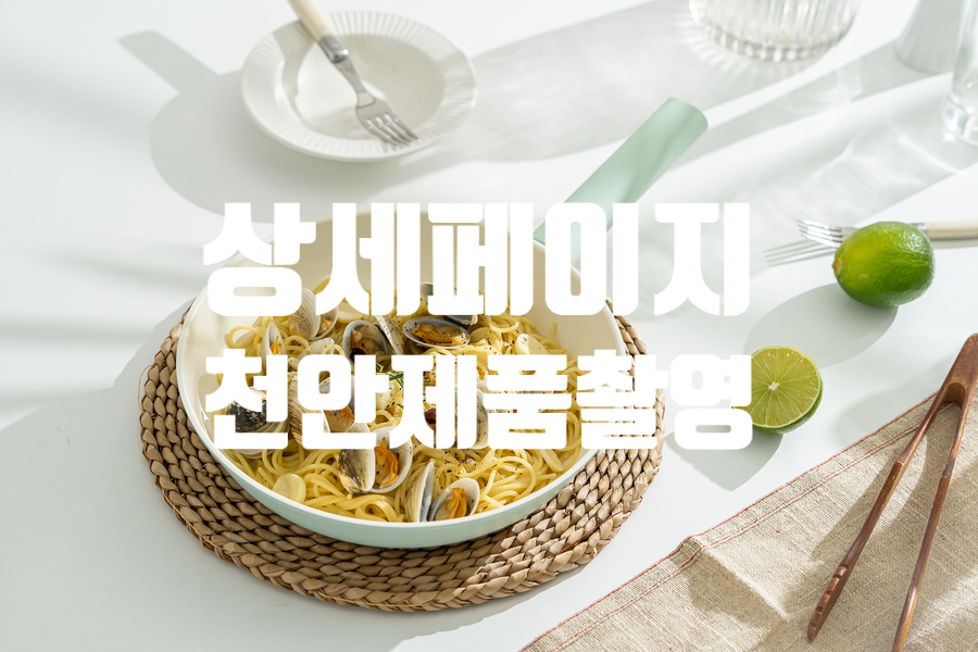 로만렌탈 이미지