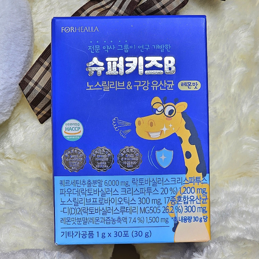 포헬라 이미지