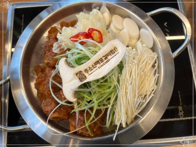 소사갈비 이미지