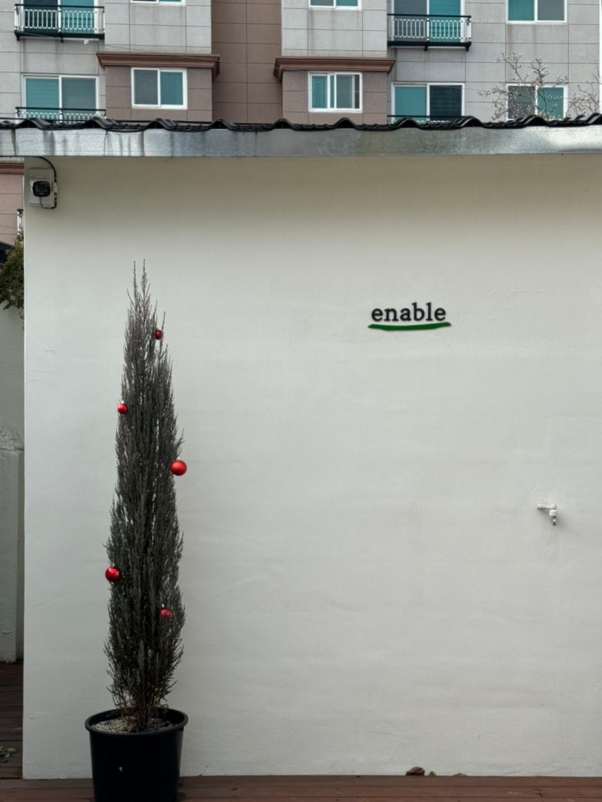 이네이블(enable) 이미지