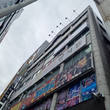 (주)양지뜰 이미지